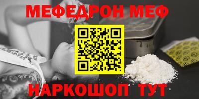 не бодяженный Магнитогорск