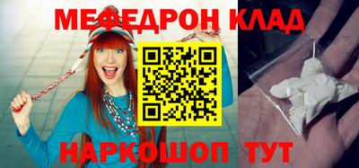 дмт Коммунар