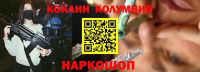 дмт Коммунар