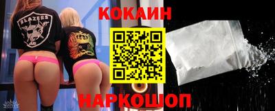 дмт Коммунар