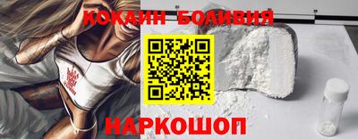 наркотики Конаково