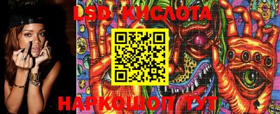мефедрон VHQ Комсомольск-на-Амуре