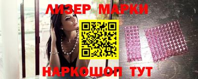 мефедрон VHQ Комсомольск-на-Амуре