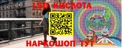 наркотики Конаково
