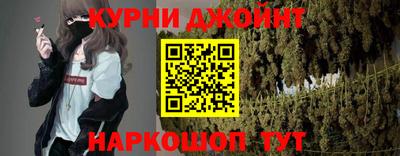 дмт Коммунар