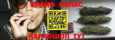 альфа пвп Магадан