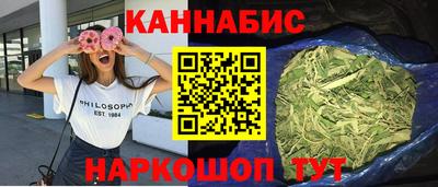 дмт Коммунар