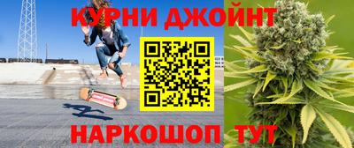 наркотики Конаково