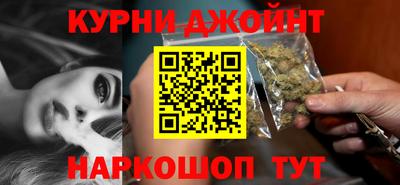 дмт Коммунар