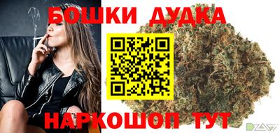 наркотики Конаково