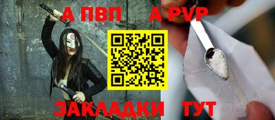 не бодяженный Магнитогорск