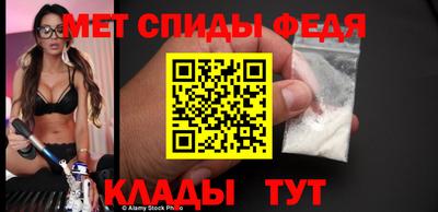 дмт Коммунар