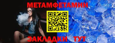 дмт Коммунар