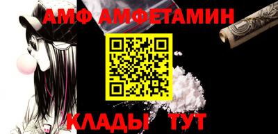 дмт Коммунар