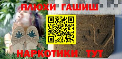 дмт Коммунар