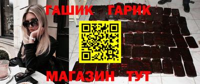 дмт Коммунар