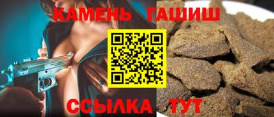 дмт Коммунар