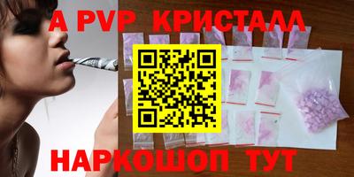 твердый Майкоп