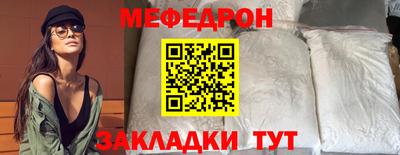 наркотики Конаково