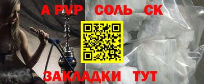 дмт Коммунар