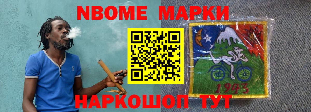LSD-25 экстази кислота  Вход с VPN  Кубинка 